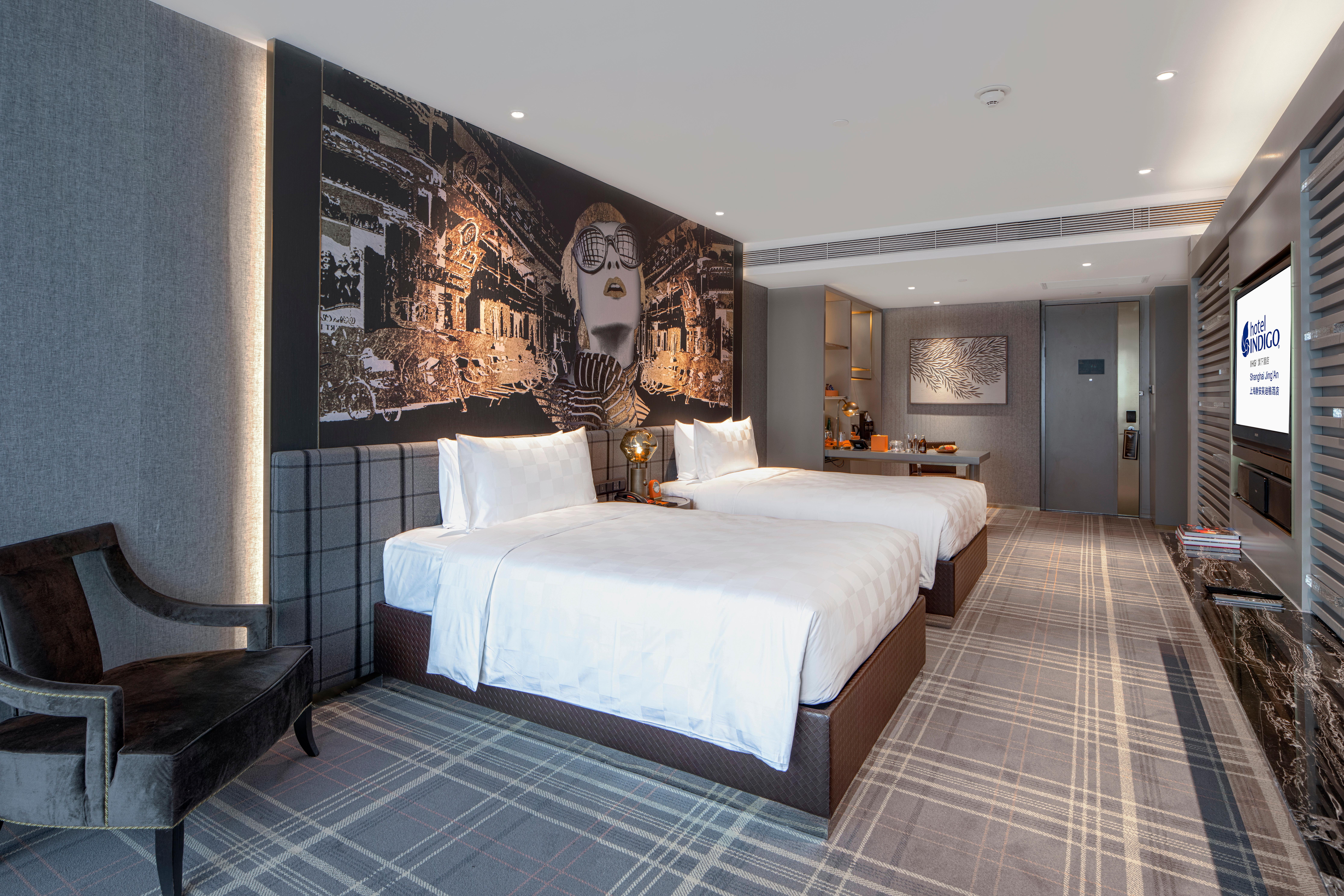 Hotel Indigo Shanghai Jing'An By Ihg Экстерьер фото