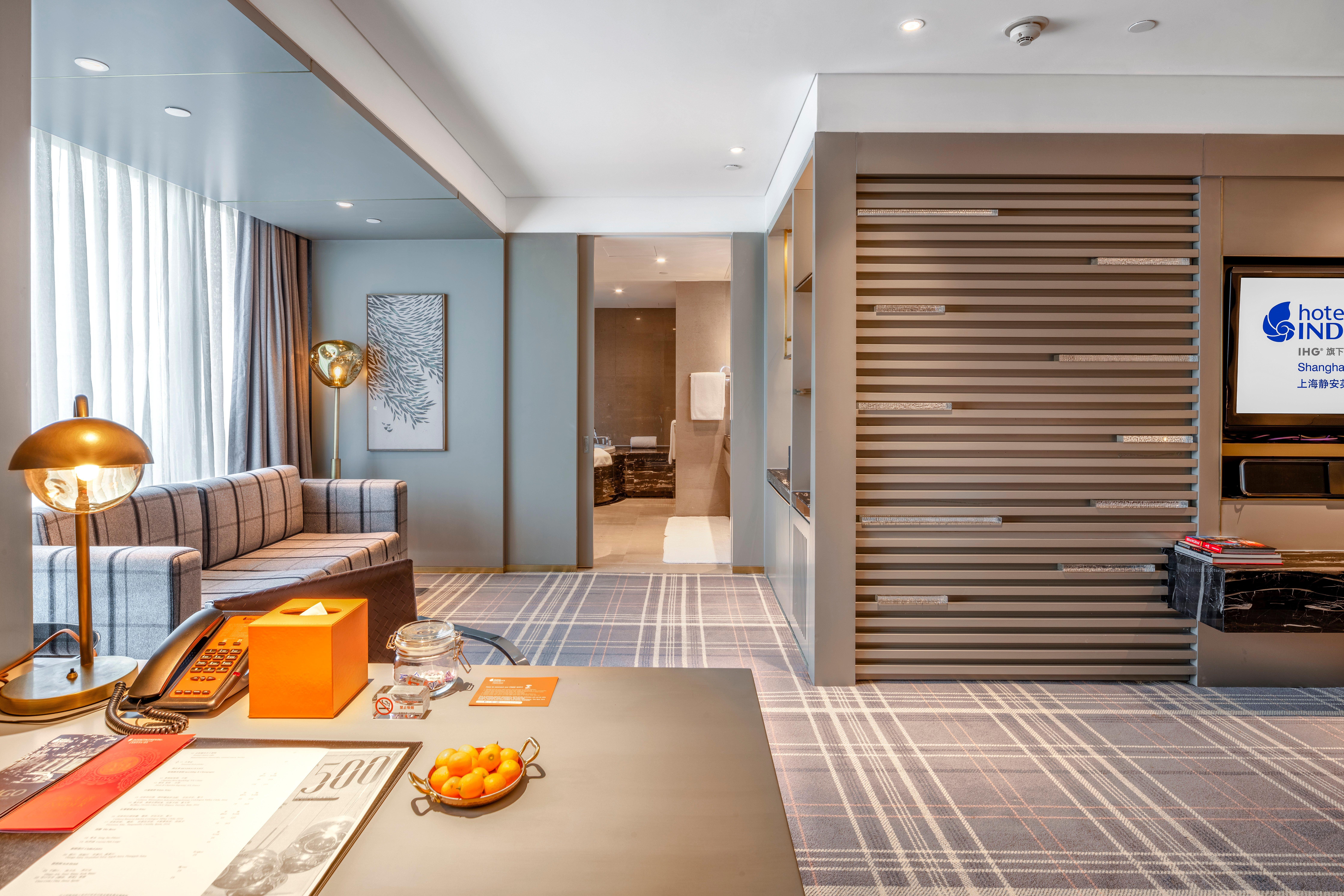 Hotel Indigo Shanghai Jing'An By Ihg Экстерьер фото