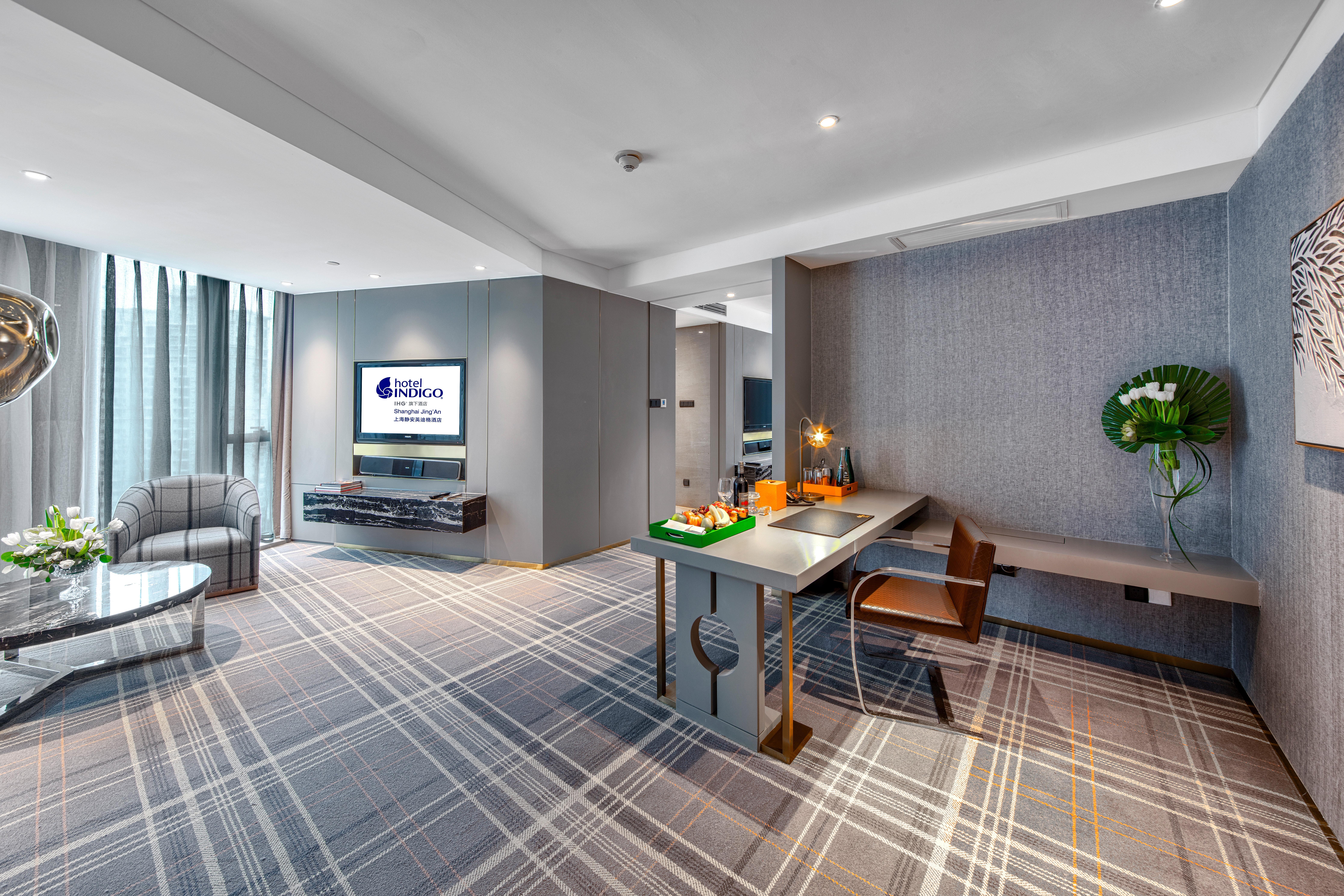Hotel Indigo Shanghai Jing'An By Ihg Экстерьер фото